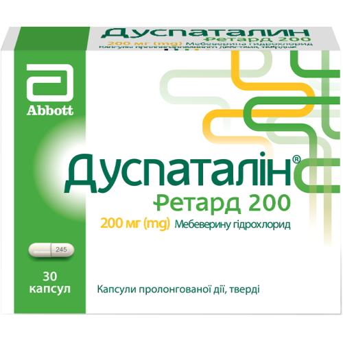 Дуспаталин ретард 200 мг капсулы №30 фото - фото №1 Дуспаталин ретард 200 мг капсулы №30 фото