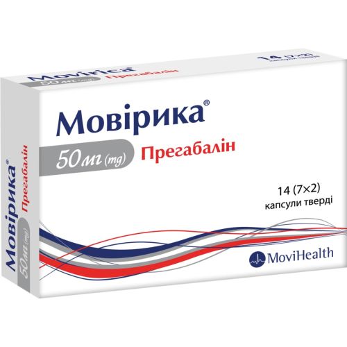 Мовирика 50 мг капсулы №14 в Днепре : цены, характеристики. - фото №1 Мовирика 50 мг капсулы №14 в Днепре : цены, характеристики.