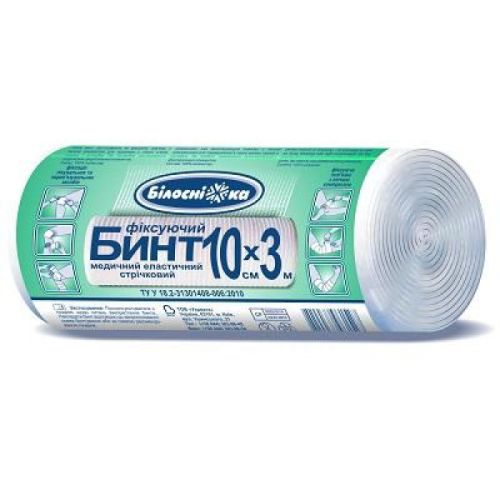 Бинт фиксирующий Белоснежка эластичный 10 см х 3 м в городе Запорожье : цены, характеристики. - фото №1 Бинт фиксирующий Белоснежка эластичный 10 см х 3 м в городе Запорожье : цены, характеристики.