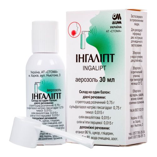 Інгаліпт аерозоль 30 мл в інтернет-аптеці - фото №1 Інгаліпт аерозоль 30 мл в інтернет-аптеці