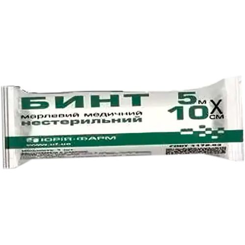 Бинт марлевый медицинский Юрия-Фарм нестерильный 5 м х 10 см в городе Одесса : цены, характеристики. - фото №1 Бинт марлевый медицинский Юрия-Фарм нестерильный 5 м х 10 см в городе Одесса : цены, характеристики.