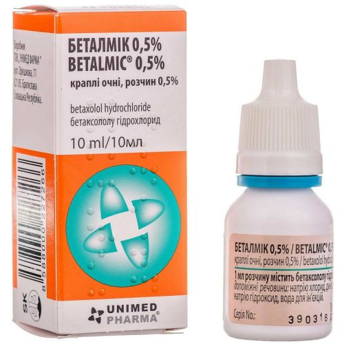 Беталмик 0,5% капли глазные 10 мл заказать - фото №1 Беталмик 0,5% капли глазные 10 мл заказать