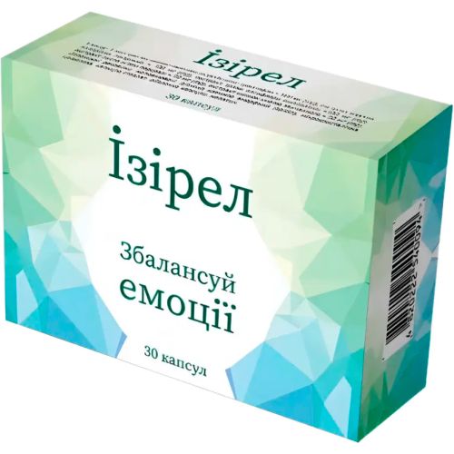 Изирел капсулы №30 в аптеке - фото №1 Изирел капсулы №30 в аптеке