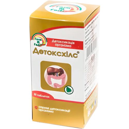 Детоксхилс таблетки №30 в городе Запорожье : цены, характеристики. - фото №1 Детоксхилс таблетки №30 в городе Запорожье : цены, характеристики.