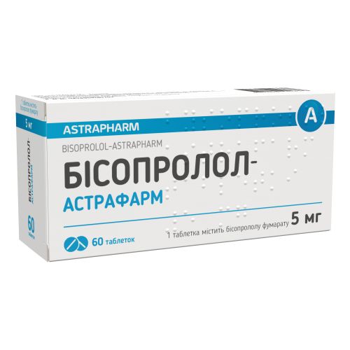Бисопролол-Астрафарм 5 мг таблетки №60 недорого - фото №1 Бисопролол-Астрафарм 5 мг таблетки №60 недорого