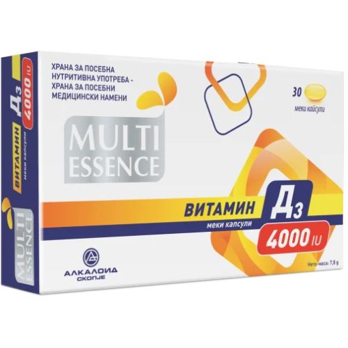 Мульти Ессенс вітамін Д3 4000 МО капсули №30 в місті Одеса : ціни, характеристика. - фото №1 Мульти Ессенс вітамін Д3 4000 МО капсули №30 в місті Одеса : ціни, характеристика.