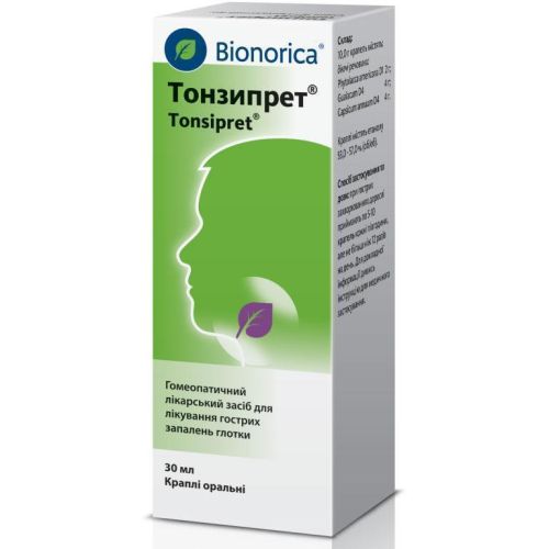 Тонзипрет краплі 30 мл в місті Львів : ціни, характеристика. - фото №1 Тонзипрет краплі 30 мл в місті Львів : ціни, характеристика.