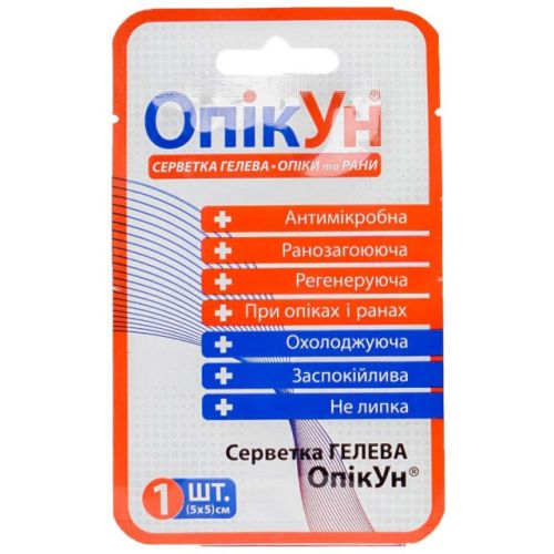 Серветка гелева Опікун антимікробна 5х5 см, 1 шт. в місті Львів : ціни, характеристика. - фото №1 Серветка гелева Опікун антимікробна 5х5 см, 1 шт. в місті Львів : ціни, характеристика.