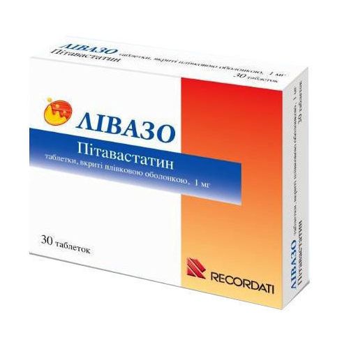 Ливазо 1 мг таблетки №30 фото - фото №1 Ливазо 1 мг таблетки №30 фото