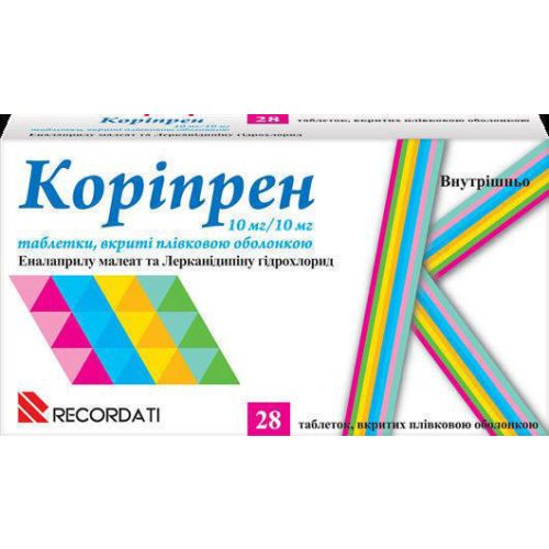 Корипрен 10 мг/10 мг таблетки №28 в городе Одесса : цены, характеристики. - фото №1 Корипрен 10 мг/10 мг таблетки №28 в городе Одесса : цены, характеристики.