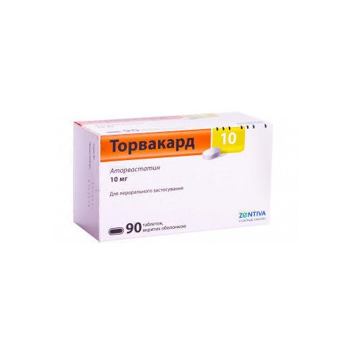 Торвакард 10 мг таблетки №90 в городе Одесса : цены, характеристики. - фото №1 Торвакард 10 мг таблетки №90 в городе Одесса : цены, характеристики.