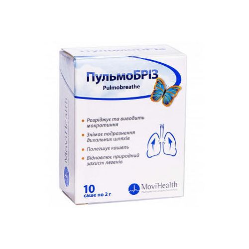 Пульмобриз порошок саше 2 г №10 заказать - фото №1 Пульмобриз порошок саше 2 г №10 заказать