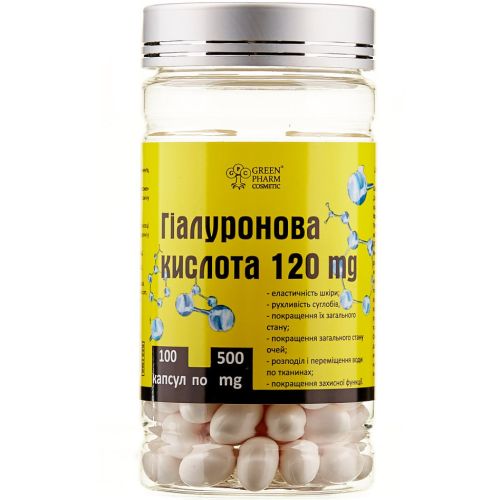 Гіалуронова кислота Green Pharm капсули №100 в місті Одеса : ціни, характеристика. - фото №1 Гіалуронова кислота Green Pharm капсули №100 в місті Одеса : ціни, характеристика.