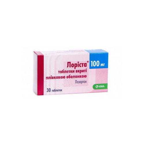 Лориста 100 мг таблетки №30 в городе Одесса : цены, характеристики. - фото №1 Лориста 100 мг таблетки №30 в городе Одесса : цены, характеристики.