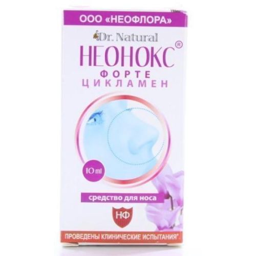 Неонокс Форте с экстрактом цикламена 10 мл фото - фото №1 Неонокс Форте с экстрактом цикламена 10 мл фото