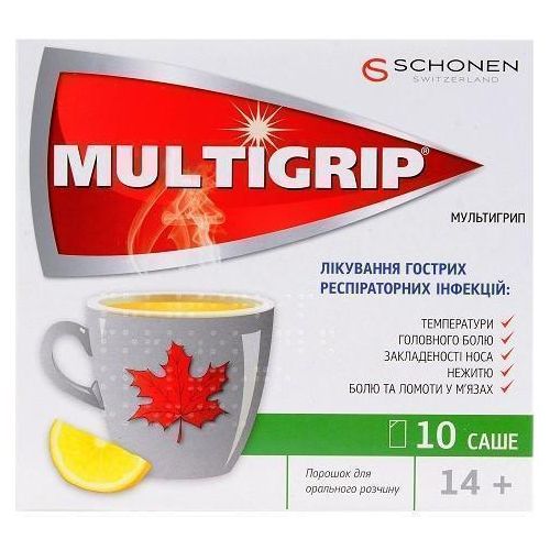 Мультигрип порошок 23 г саше №10 в місті Миколаїв : ціни, характеристика. - фото №1 Мультигрип порошок 23 г саше №10 в місті Миколаїв : ціни, характеристика.