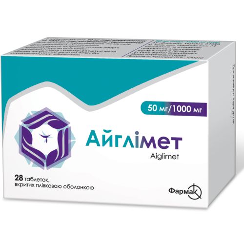 Айглімет 50 мг/1000 мг таблетки №28 ADD - фото №1 Айглімет 50 мг/1000 мг таблетки №28 ADD