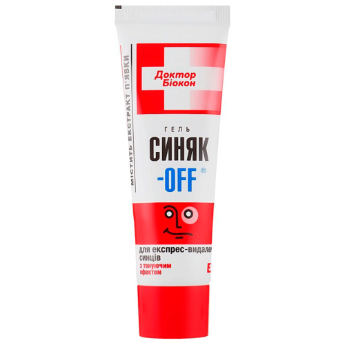 Гель Синяк-Off для видалення синців без тонального ефекту 30 г в місті Одеса : ціни, характеристика. - фото №1 Гель Синяк-Off для видалення синців без тонального ефекту 30 г в місті Одеса : ціни, характеристика.