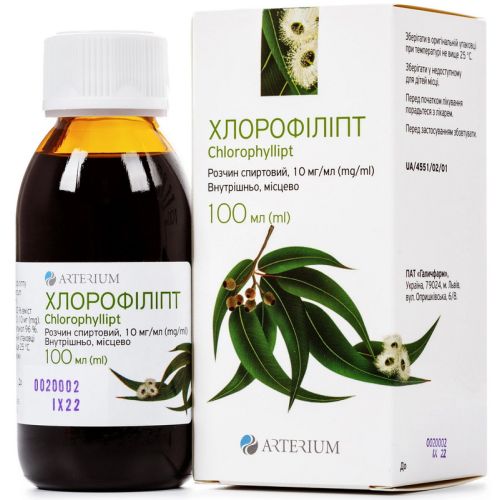 Хлорофиллипт 10 мг/мл раствор 100 мл заказать - фото №1 Хлорофиллипт 10 мг/мл раствор 100 мл заказать