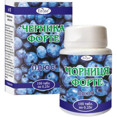 Чорниця-форте плюс 0,25 г таблетки №100 в місті Одеса : ціни, характеристика. - фото №1 Чорниця-форте плюс 0,25 г таблетки №100 в місті Одеса : ціни, характеристика.