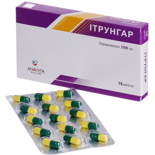 Итрунгар 100 мг капсулы №15 заказать - фото №1 Итрунгар 100 мг капсулы №15 заказать