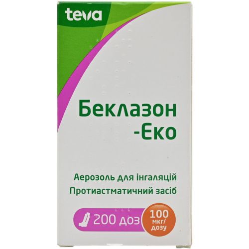 Беклазон Еко 100 мкг аерозоль 200 доз купити - фото №1 Беклазон Еко 100 мкг аерозоль 200 доз купити