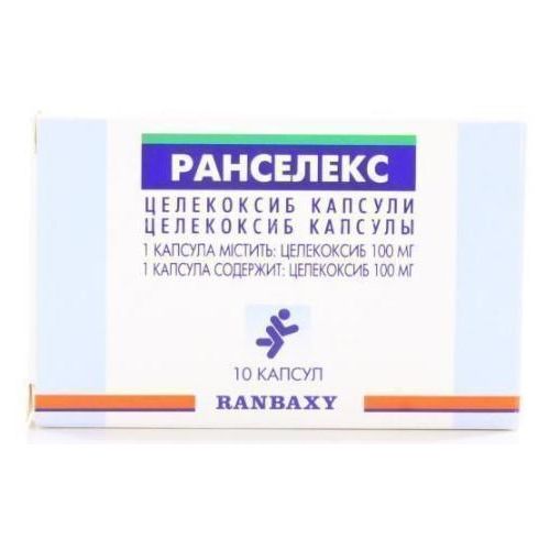 Ранселекс 100 мг капсулы №10 цена - фото №1 Ранселекс 100 мг капсулы №10 цена