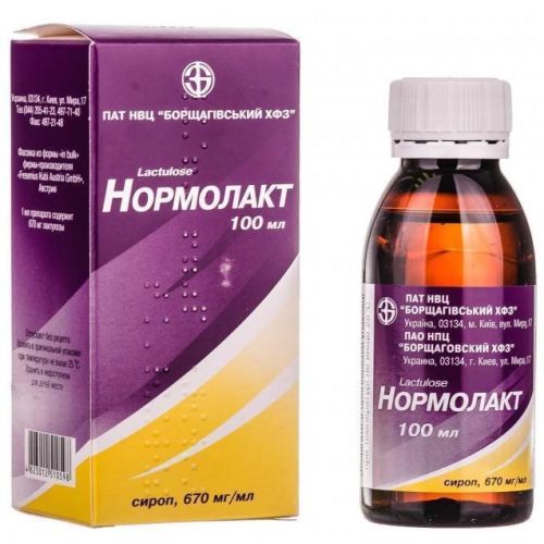 Нормолакт сироп 100 мл замовити - фото №1 Нормолакт сироп 100 мл замовити