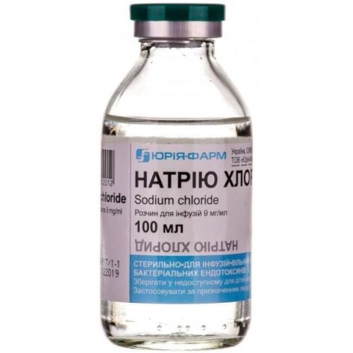 Натрію хлорид 0,9% розчин для інфузій 100 мл ADD - фото №1 Натрію хлорид 0,9% розчин для інфузій 100 мл ADD