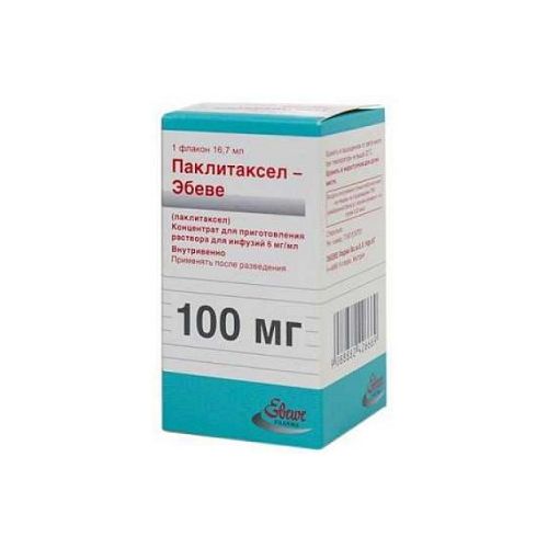 Паклітаксел концентрат 100 мг флакон 16,7 мл недорого - фото №1 Паклітаксел концентрат 100 мг флакон 16,7 мл недорого