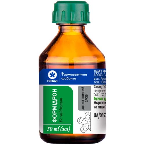Формидрон раствор 50 мл в городе Одесса : цены, характеристики. - фото №1 Формидрон раствор 50 мл в городе Одесса : цены, характеристики.