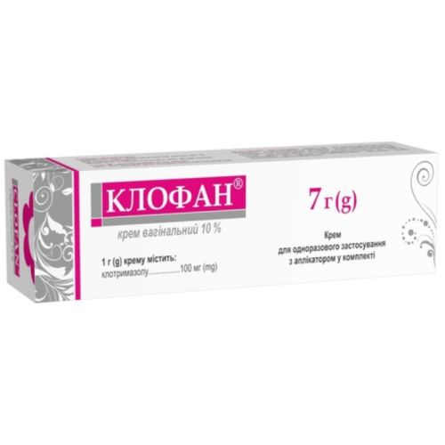 Клофан 10% вагінальний крем 7 г ціна - фото №1 Клофан 10% вагінальний крем 7 г ціна