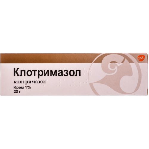 Клотримазол 1% крем 20 г в Україні - фото №1 Клотримазол 1% крем 20 г в Україні