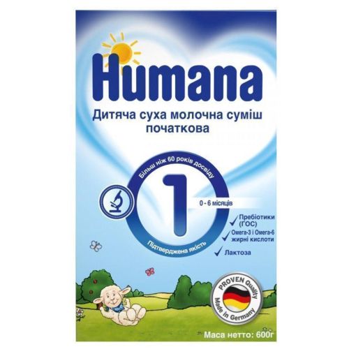 Смесь молочная Humana 1 с пребиотиком (с рождения) 600 г цена - фото №1 Смесь молочная Humana 1 с пребиотиком (с рождения) 600 г цена