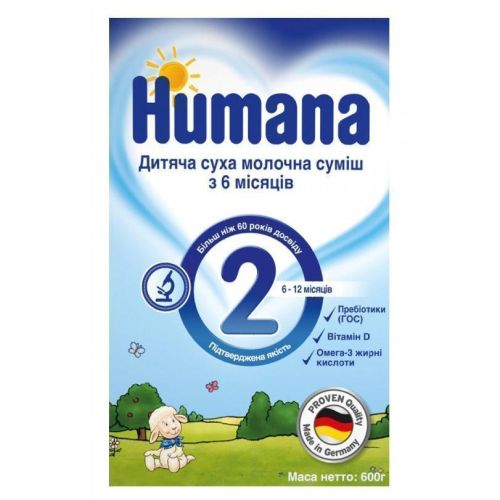 Смесь молочная Humana 2 (с 6 месяцев) 600 г недорого - фото №1 Смесь молочная Humana 2 (с 6 месяцев) 600 г недорого