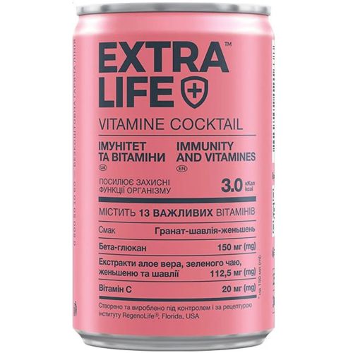 Напій Extra Life Vitamin Cocktail Імунітет та вітаміни 150 мл в місті Одеса : ціни, характеристика. - фото №1 Напій Extra Life Vitamin Cocktail Імунітет та вітаміни 150 мл в місті Одеса : ціни, характеристика.