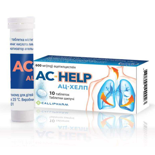 АЦ-Хелп 600 мг таблетки шипучие №10 в Украине - фото №1 АЦ-Хелп 600 мг таблетки шипучие №10 в Украине