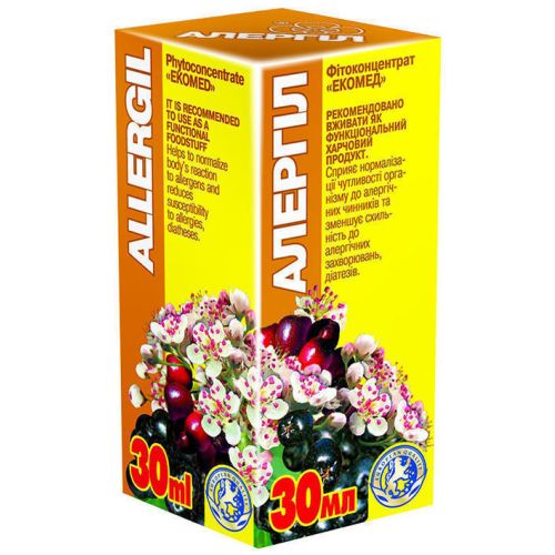 Аллергил фитоконцентрат 30 мл в городе Одесса : цены, характеристики. - фото №1 Аллергил фитоконцентрат 30 мл в городе Одесса : цены, характеристики.