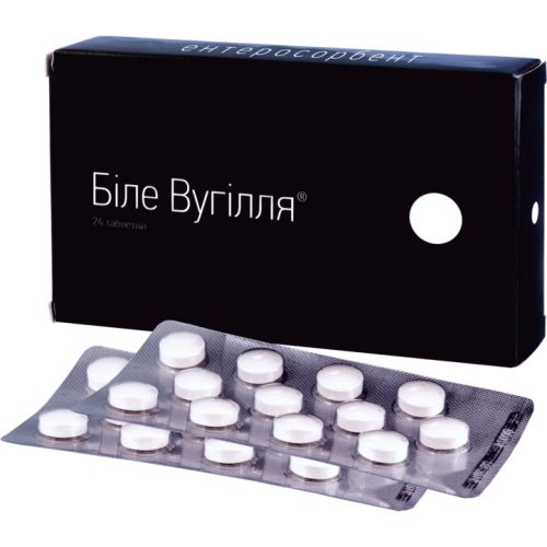 Вугілля біле таблетки №24 в місті Одеса : ціни, характеристика. - фото №1 Вугілля біле таблетки №24 в місті Одеса : ціни, характеристика.