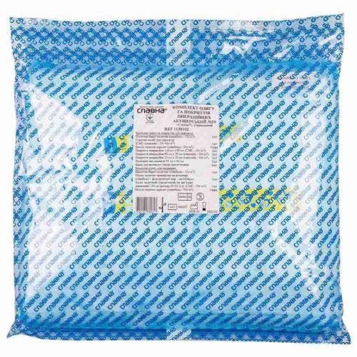 Комплект акушерского одежды и покрытия операционных №20 REF 1130103 в Украине - фото №1 Комплект акушерского одежды и покрытия операционных №20 REF 1130103 в Украине