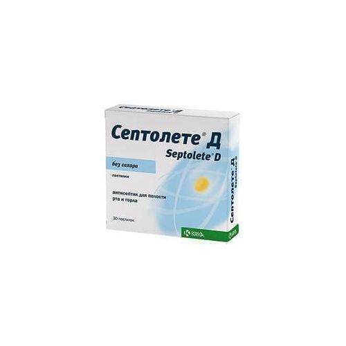 Септолете Д пастилки №30 купити - фото №1 Септолете Д пастилки №30 купити