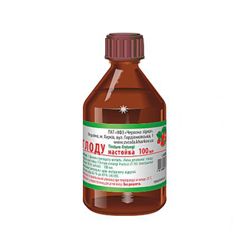 Глоду настойка 100 мл в аптеці - фото №1 Глоду настойка 100 мл в аптеці