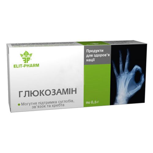 Глюкозамин таблетки 0.5г N80 (10х8) недорого - фото №1 Глюкозамин таблетки 0.5г N80 (10х8) недорого