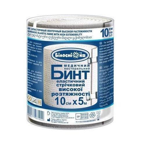 Бинт Білосніжка еластичний стрічковий високої розтяжності 10см х 5,0м в місті Запоріжжя : ціни, характеристика. - фото №1 Бинт Білосніжка еластичний стрічковий високої розтяжності 10см х 5,0м в місті Запоріжжя : ціни, характеристика.