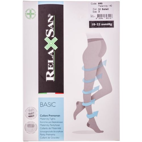 Колготи для вагітних Relaxan (Релаксан) 140 ден бежеві р. 3 ціна - фото №1 Колготи для вагітних Relaxan (Релаксан) 140 ден бежеві р. 3 ціна