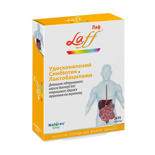 Лаф таблетки №30 заказать - фото №1 Лаф таблетки №30 заказать