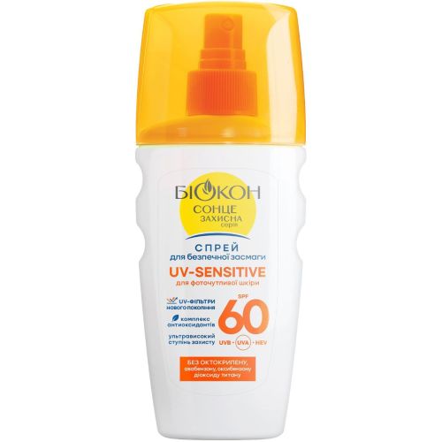 Спрей Биокон UV-Sensitive для безопасного загара для фоточувствительной кожи SPF60 160 мл в городе Запорожье : цены, характеристики. - фото №1 Спрей Биокон UV-Sensitive для безопасного загара для фоточувствительной кожи SPF60 160 мл в городе Запорожье : цены, характеристики.