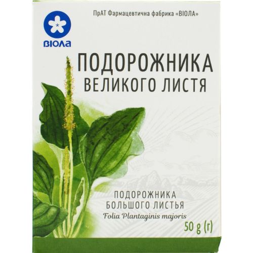 Подорожника лист 50 г фото - фото №1 Подорожника лист 50 г фото