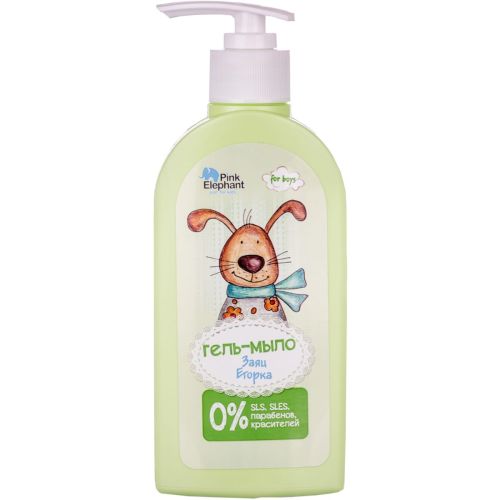 Гель-мыло Pink Elephant Заяц Егорка детское, 250 мл цена - фото №1 Гель-мыло Pink Elephant Заяц Егорка детское, 250 мл цена