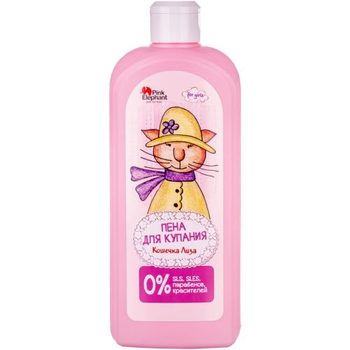 Піна для ванн Pink Elephant Кішечка Ліза, дитяча, 500 мл в місті Одеса : ціни, характеристика. - фото №1 Піна для ванн Pink Elephant Кішечка Ліза, дитяча, 500 мл в місті Одеса : ціни, характеристика.